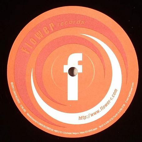 Unknown Release