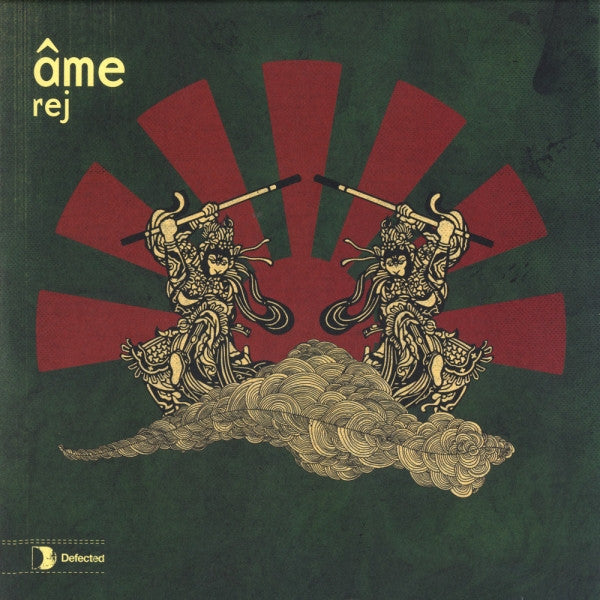 Rej EP