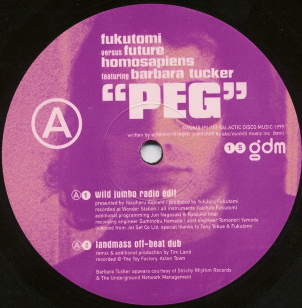 Peg