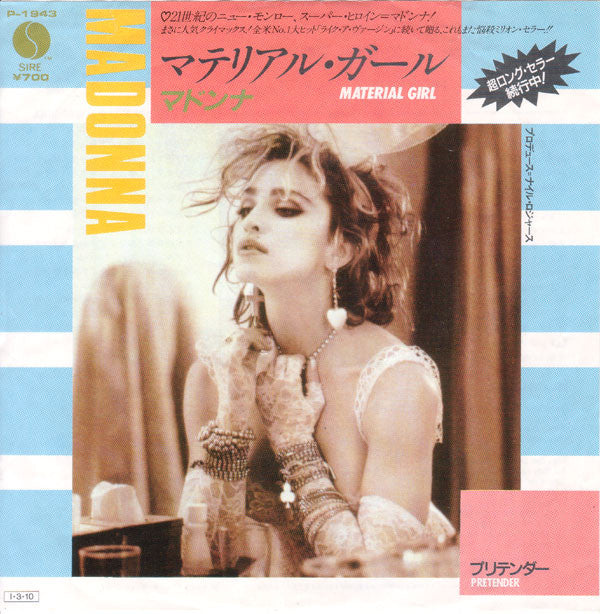 Material Girl