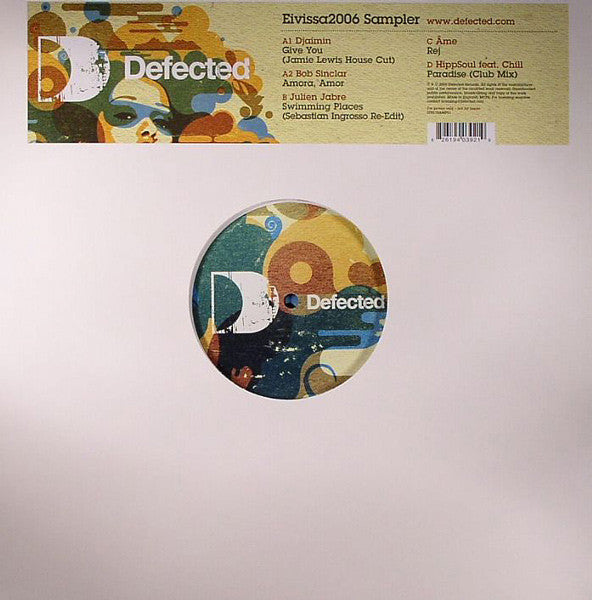 Unknown Release