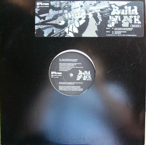Unknown Release
