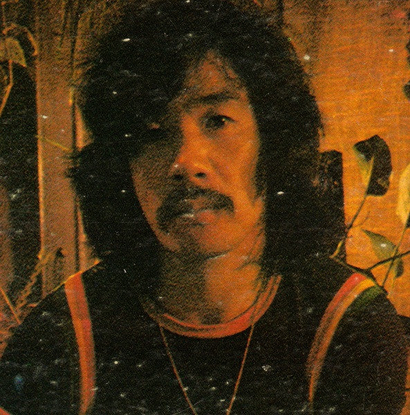 Teruo Nakamura