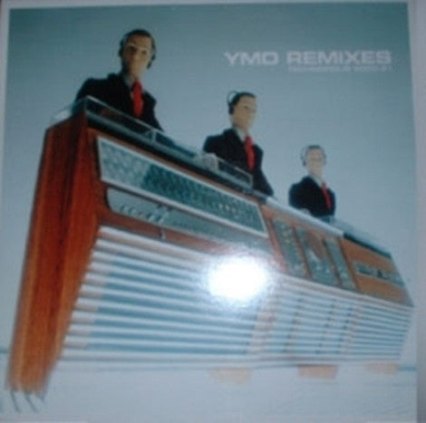 YMO Remixes Technopolis 2000-01