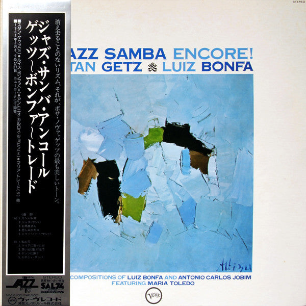 Jazz Samba Encore!