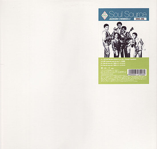 Soul Source Jackson 5 Remixes 2
