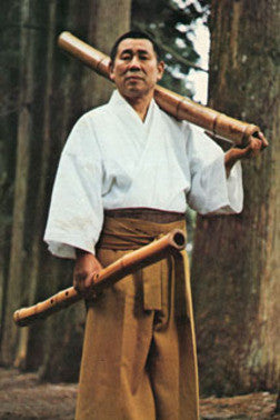 Watazumido