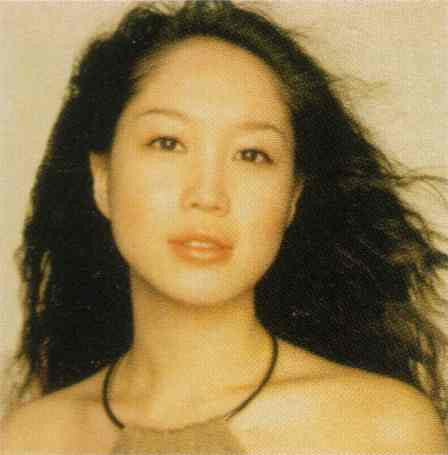 Mayu Kitaki