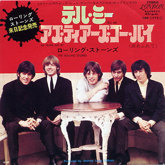 Tell Me = テル・ミー