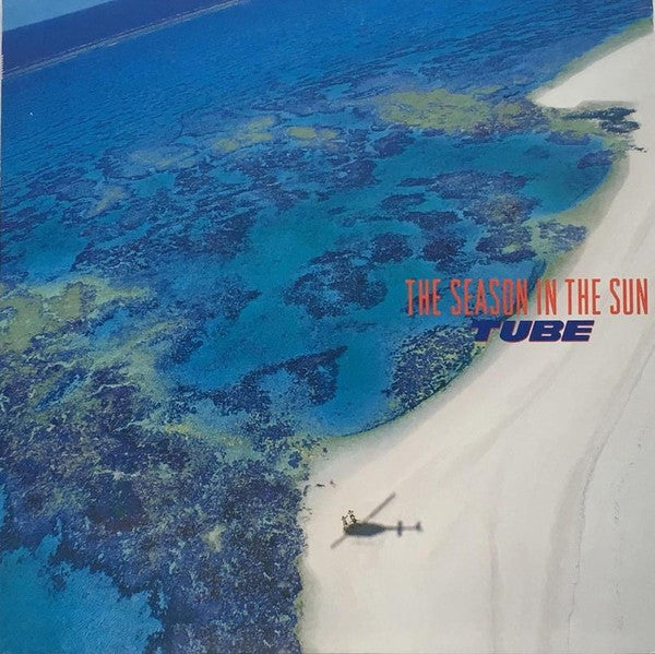 The Season In The Sun