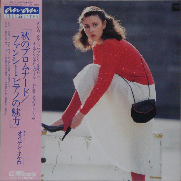 Unknown Release