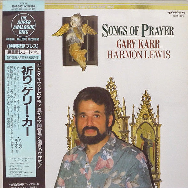 Songs Of Prayer