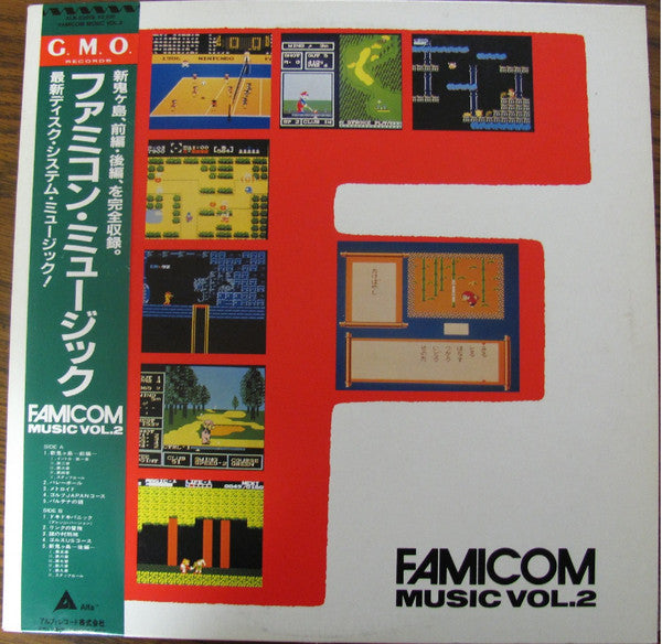 Famicom Music Vol. 2