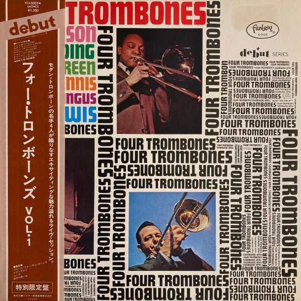 Trombone Rapport