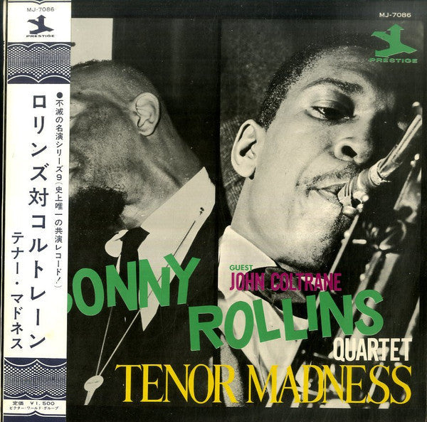 Tenor Madness