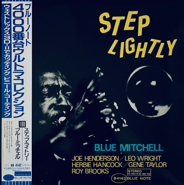 Step Lightly