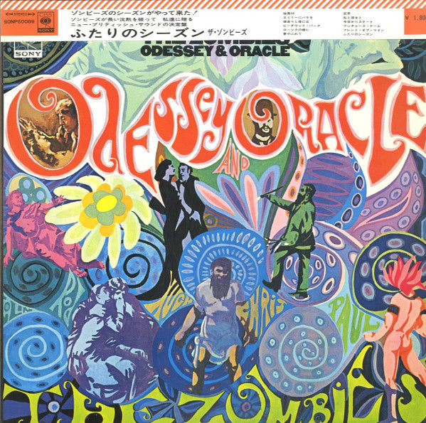 Odessey And Oracle