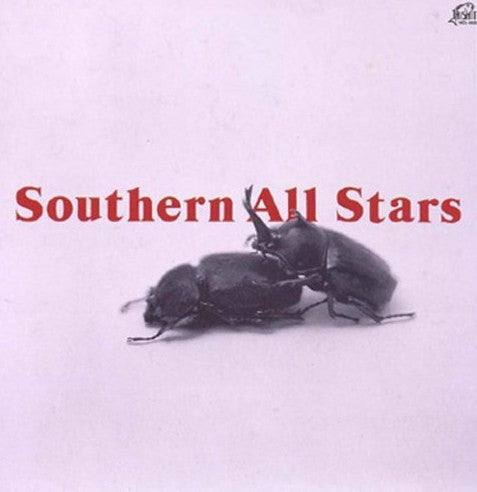 Southern All Stars