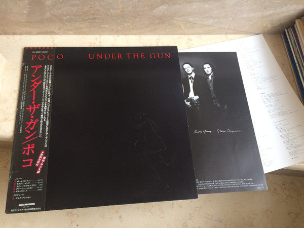 Under The Gun