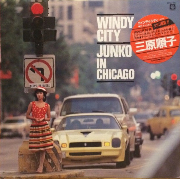 Windy City - Junko In Chicago