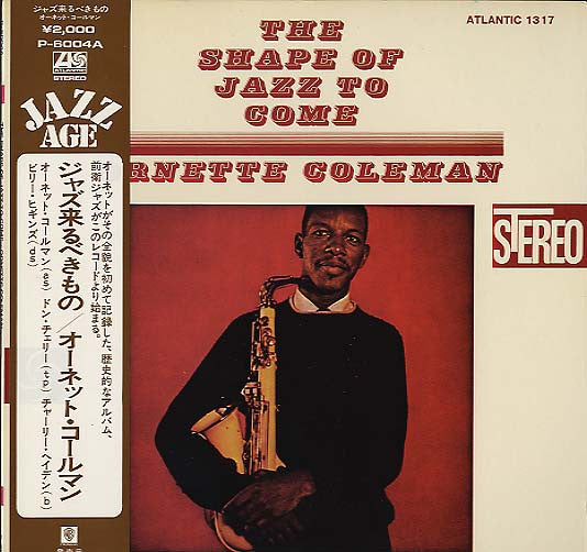 The Shape Of Jazz To Come
