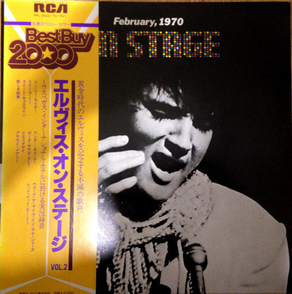 On Stage (February, 1970)