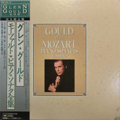 The Complete Piano Sonatas