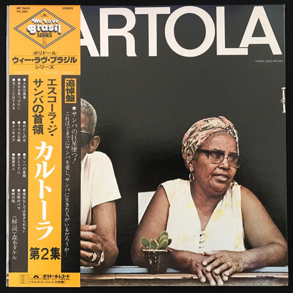Cartola