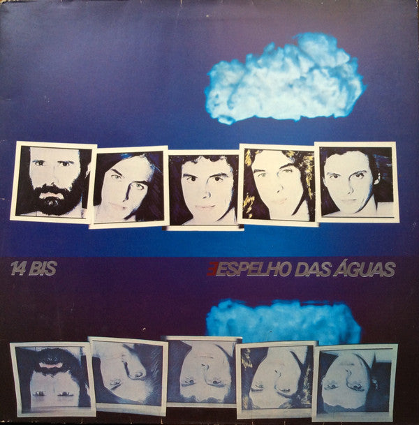 Espelho Das Águas