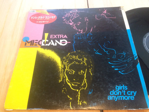 Girls Don't Cry Anymore / Extra 