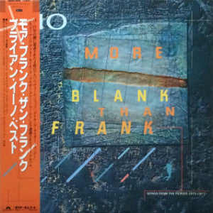 More Blank Than Frank