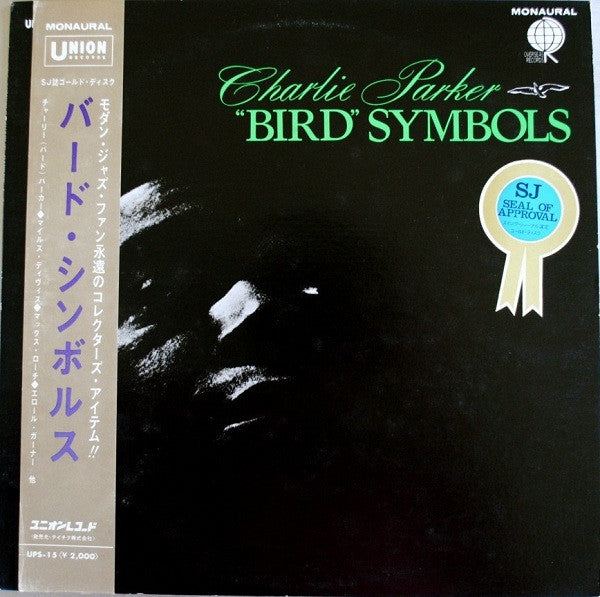 "Bird" Symbols