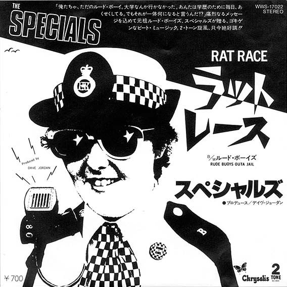Rat Race