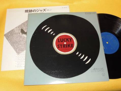 Unknown Release