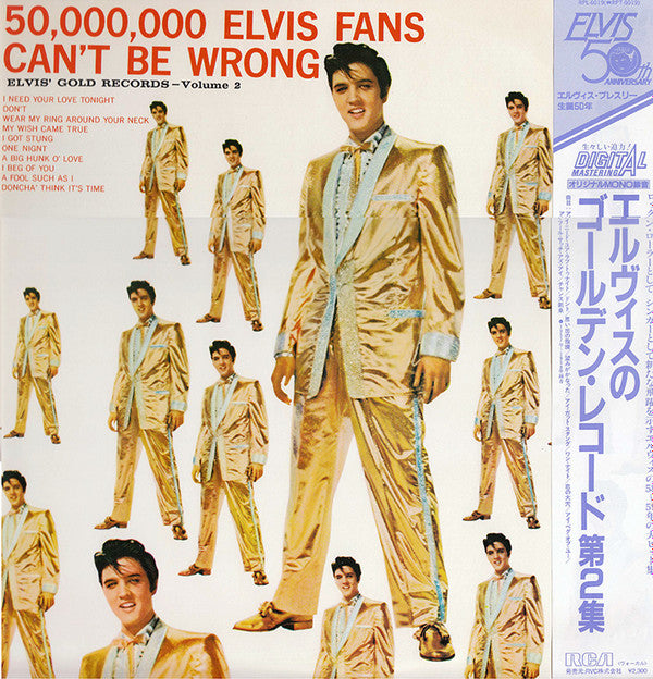 50,000,000 Elvis Fans Can't Be Wrong (Elvis' Gold Records, Vol. 2)