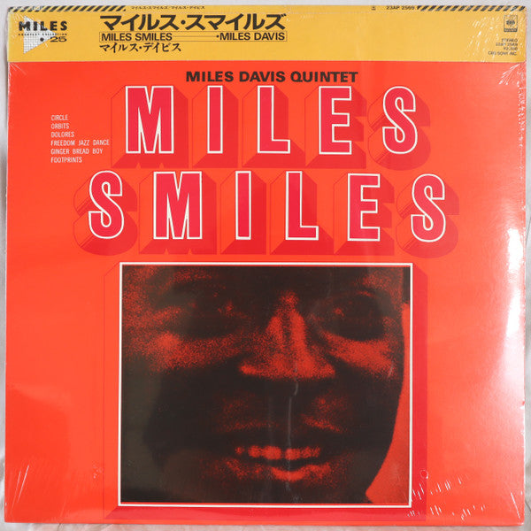 Miles Smiles