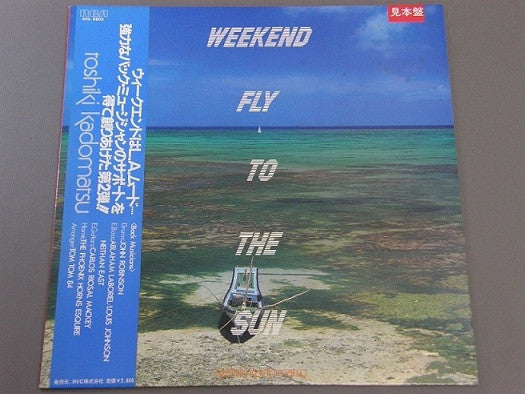 Weekend Fly To The Sun