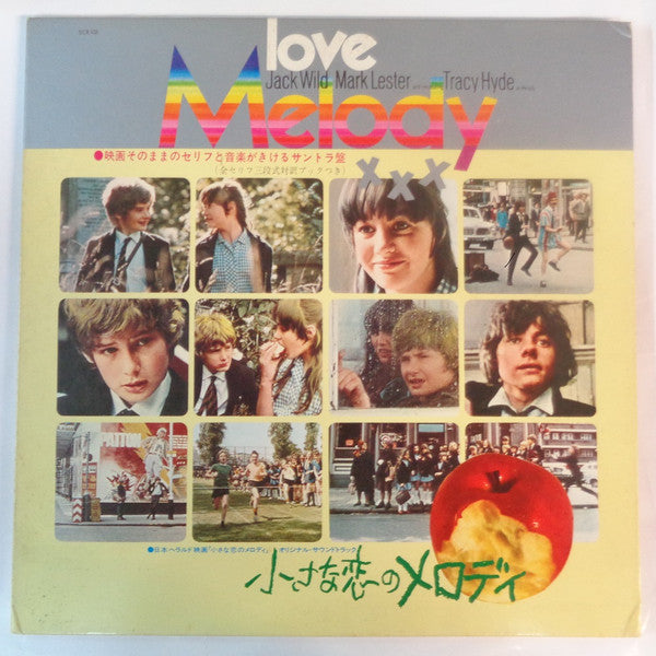 Original Soundtrack Recording From Melody