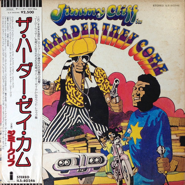 The Harder They Come (Original Soundtrack Recording)