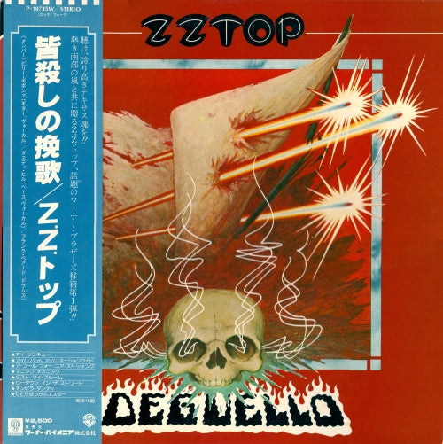 Degüello