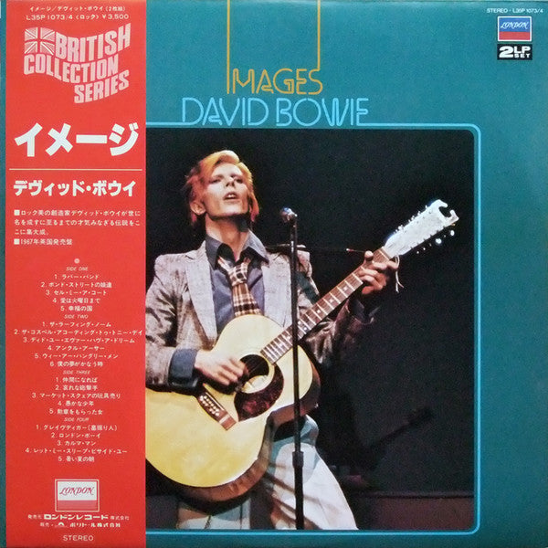 Images 1966 - 1967