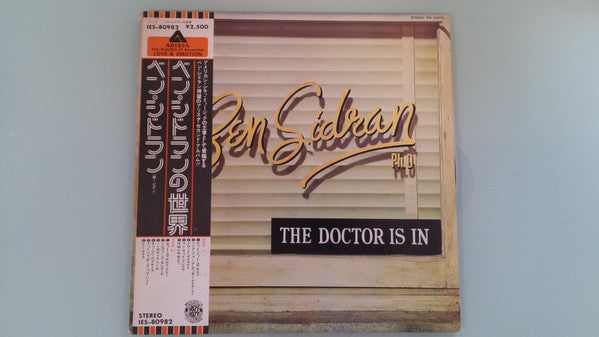 The Doctor Is In