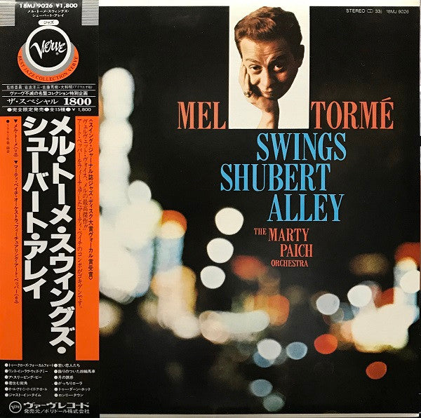 Swings Shubert Alley