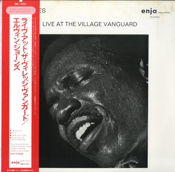 Live At The Village Vanguard