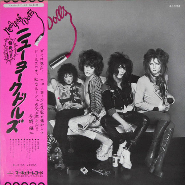 New York Dolls