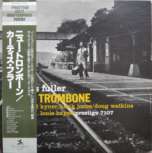 New Trombone