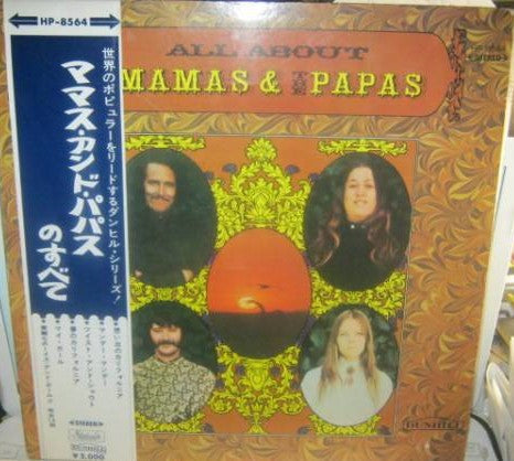 All About The Mamas & The Papas