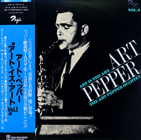 The Art Of Pepper Vol. II