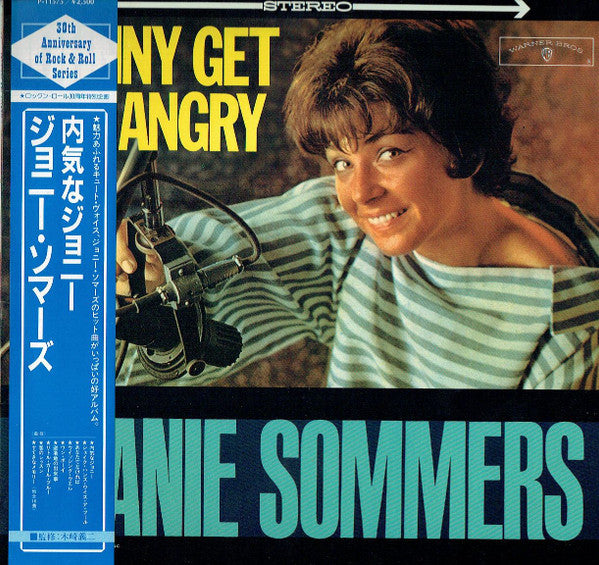Johnny Get Angry