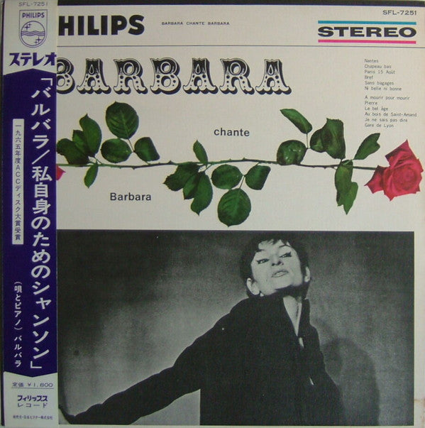 Barbara Chante Barbara